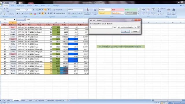 Most Important 30 Excel Tips With Very Simple Method In Hindi | Best Excel Tips For Excel 2007