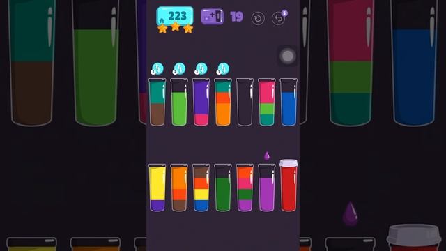 Cups - Water Sort Puzzle | Level 223 | ⭐️⭐️⭐️