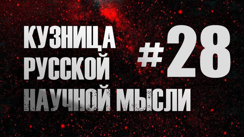 Логико-математическая интерпретация христианских догматов у Боэция и Н. Кузанского. Тоноян Л. Г. смотреть онлайн