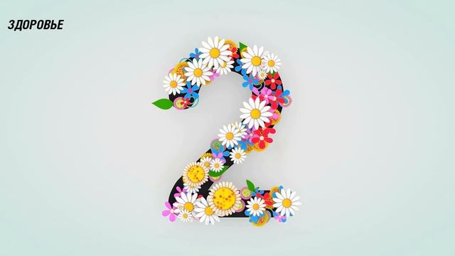 Такого даже врачи не ожидали! Уже утром человек ощутит, как эти болячки будут... смотреть онлайн