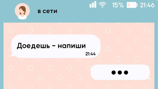 «Придется подвинуться: рассуждаем о возможностях взаимного небезразличия» смотреть онлайн