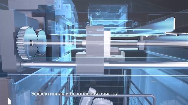 FabWash - Устройство для постобработки | SHINING 3D смотреть онлайн