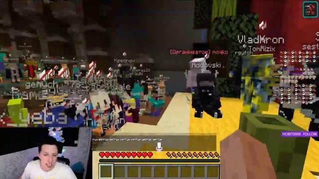 МАЗЗЕЛОВ (МАЗИК, КИРИЕШКА) ИСПОЛНЯЕТ 