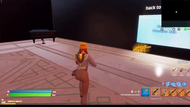 Лучшие карты для айма и строительства фортнайт(fortnite) смотреть онлайн