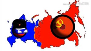 Будущее Европы 3# Кантриболз.