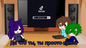 Реакция 13 карт на южный парк, по просьбе @karina09672