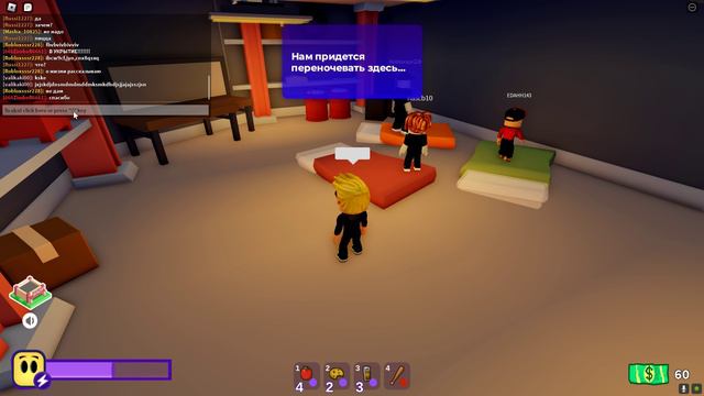 Roblox|Break in|Разрушили дом Scary larry смотреть онлайн