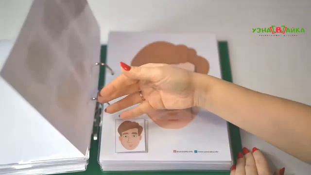 Сборник №35