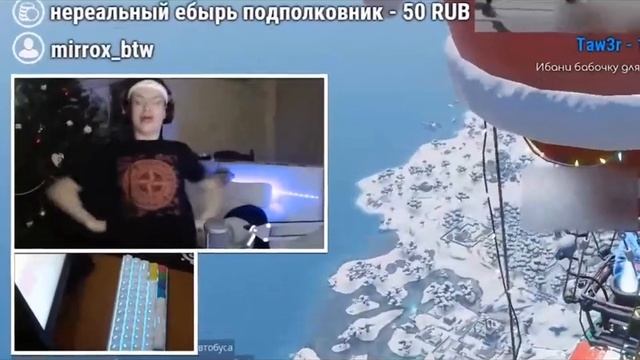 Бабочка Бустера by Бустер смотреть онлайн