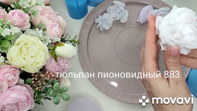 ЗАЛИЛА ЦВЕТОЧКИ?. ДОЛГОЖДАННЫЕ ФОРМЫ ОТ Elegant Flowers смотреть онлайн