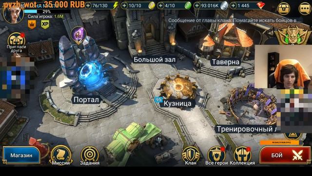 Illidan про Iceberg; ILTW эмоционально нестабилен; Daxak про барабаны на мортру. смотреть онлайн