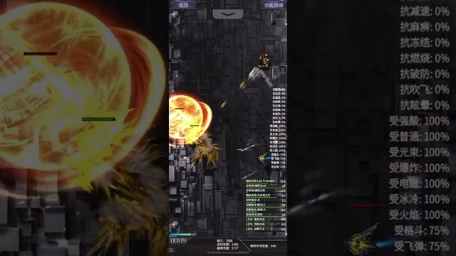 Iron Saga Shamash Law Breaker 1+2 & King Arthur Glory (Retrofit) Gameplay / Showcase смотреть онлайн