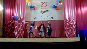 Танец на 23 февраля "Хуторянка".