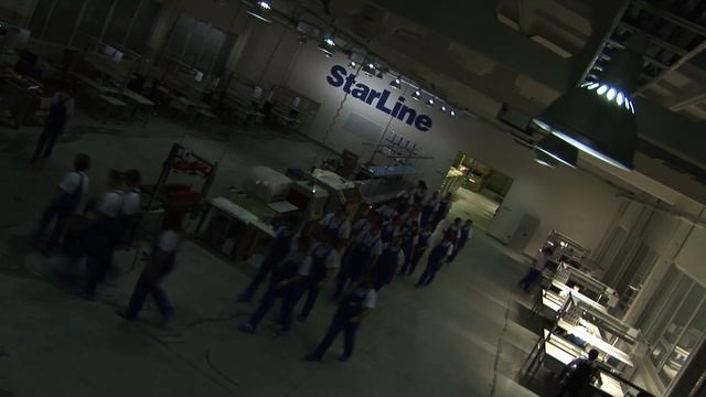 [StarLine] Производство охранного оборудования StarLine