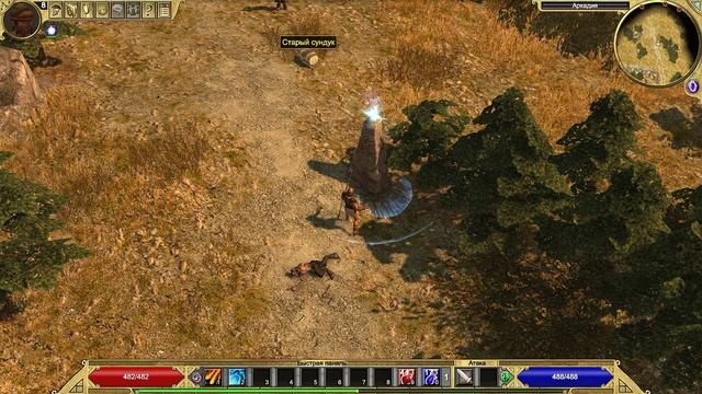 Titan Quest | Gameplay, No comments смотреть онлайн