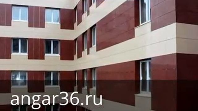 Отделка керамогранитом недорого. Россошь.angar36.ru. т .8 (47396) 5-82-90 смотреть онлайн