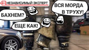 ПАРОВОЗ СДУЛСЯ!