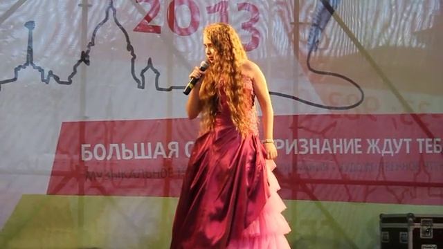 "Hijo de la Luna" (на русском) смотреть онлайн
