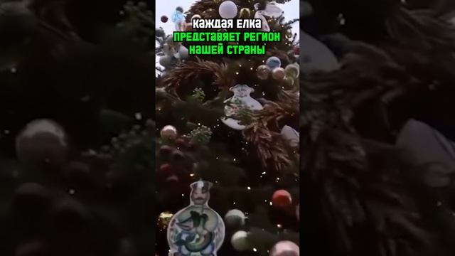 НОВОГОДНЕЕ НАСТРОЕНИЕ ПОЯВЛЯЕТСЯ ИМЕННО ЗДЕСЬ! НА ВЫСТАВКЕ "РОССИЯ" смотреть онлайн