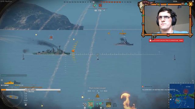 WORLD OF WARSHIPS - НОВИЧОК ЗА ШТУРВАЛОМ! ⚓ ВЫПОЛНЯЮ БЗ ОТ ТВИЧА С ПОДПИСЧИКАМИ! смотреть онлайн