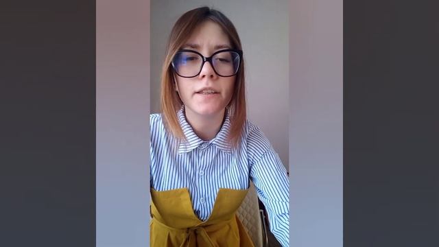 Сафина Кристина Стихотворение "Память" смотреть онлайн