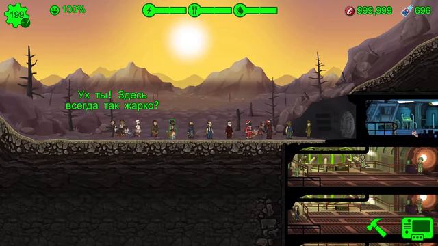 Fallout Shelter: Часть 143 смотреть онлайн