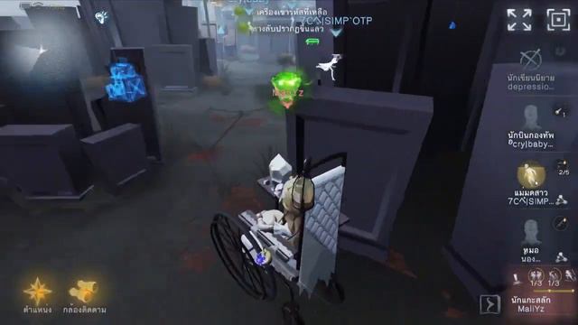 Identity V | Galatea Madness смотреть онлайн