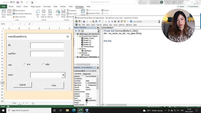 Ep.4 สอนทำฟอร์มบันทึกข้อมูลด้วย VBA UserForm (Live) смотреть онлайн