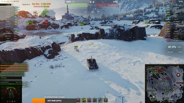 Режимы : РАНДОМ и ЦАРСТВО ТЕНЕЙ в игре Мир Танков ( WoT ) смотреть онлайн