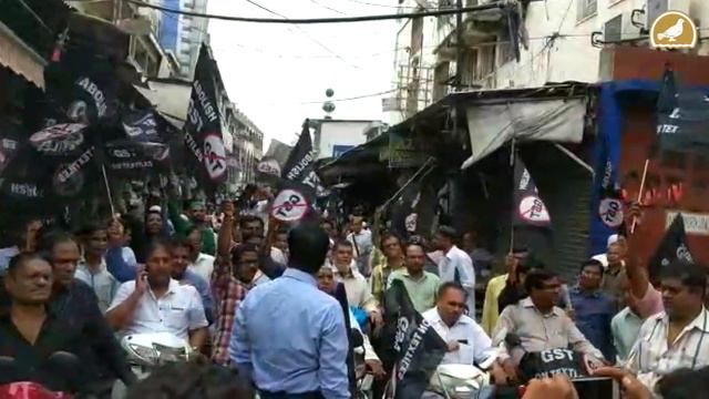 Cloth merchants protest against GST смотреть онлайн