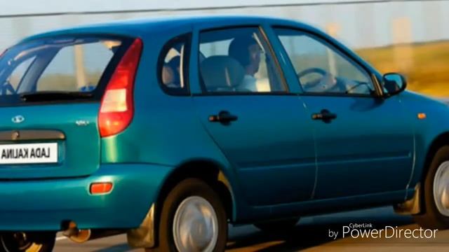 Песня про ладу калину...КАЛИНА ЧУДНАЯ МАШИНА!!!