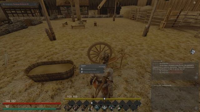 Guide Life is Feudal: Your Own #2 - Как сделать веревку смотреть онлайн