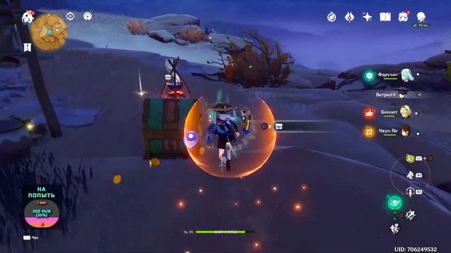 СКАРАМУЧЧА ДОМА ! ИГРАЮ В GENSHIN IMPACT❤️ / ГЕНШИН ИМПАКТ / GENSHIN смотреть онлайн