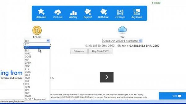 Как обменять и вывести BTC DOGE LTC..на кошелек WMX вебмани.