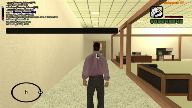 gta sa 2015 08 03 02 34 41 56 смотреть онлайн