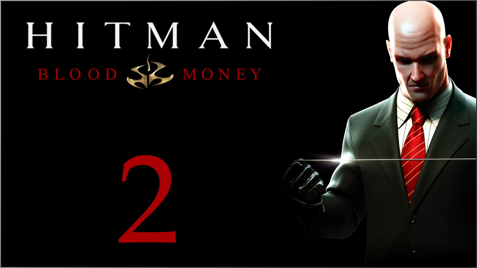 Hitman: Blood Money - Урожайный год - Прохождение игры на русском [#2] | PC (2019 г.) смотреть онлайн