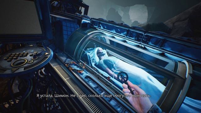 Paradise Lost #7 Финал смотреть онлайн