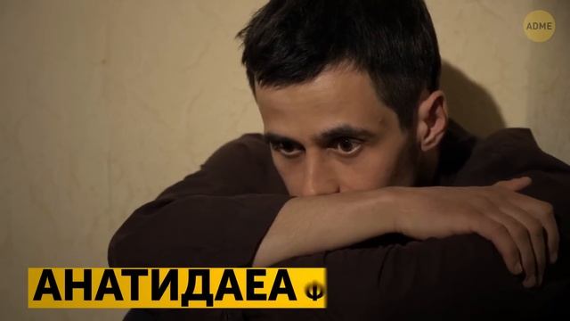 101 увлекательный факт, который не оставит вас равнодушными смотреть онлайн