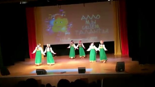 танец На Ивана-Купалу - преподаватель Рокка Надежда Юрьевна смотреть онлайн