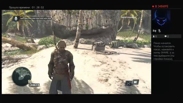 Прямой показ PS4 от RuSGaMeR_NQ// смотреть онлайн