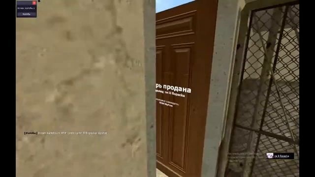 Garry"s mod снимал на MagirRP 1сервер,заходите поиграем. смотреть онлайн