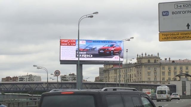 «Лайса Диджитал»: первый диджитал суперсайт на ТТК в Москве. Установлен 7 мая 2015 года. смотреть онлайн