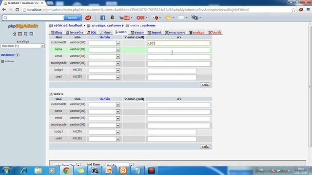 54927341 SQL ALIAS 2 смотреть онлайн