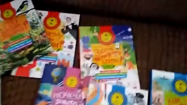 Книги из Фикс-Прайс смотреть онлайн