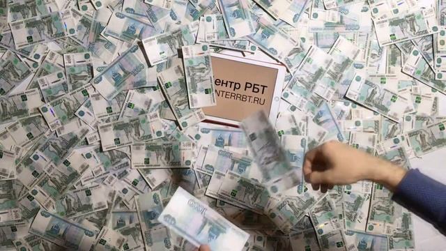 Секреты Успеха