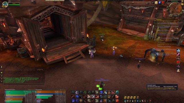 Новая неделя - новый плащ 🤬 Felsong WoW #wow #legion смотреть онлайн