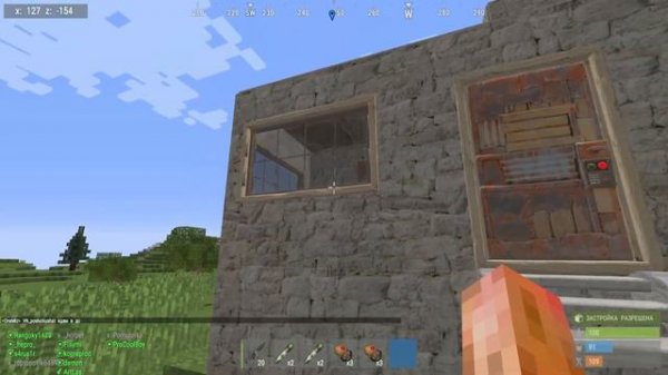 ПОСТРОИЛИ МАГАЗИН РАСТЕКС РЕМЕЙК | МЫ САМЫЙ БОГАТЫЙ КЛАН НА СЕРВЕРЕ | RUSTEX REMAKE