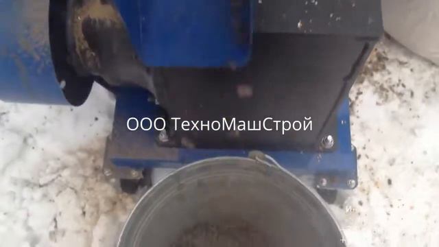 Гранулятор GRAND 200 смотреть онлайн