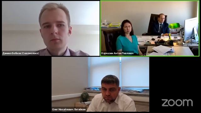 Новые правила работы с побочными продуктами животноводства смотреть онлайн