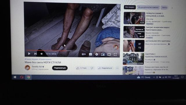 Спустя месяц ✅Результат КЕТО Диеты от Самвела АД и мамки✅ПОСЛЕДСТВИЕ